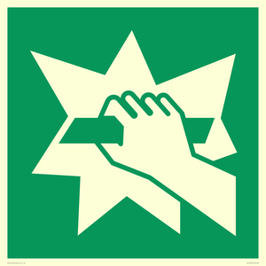 E008 safe condition break to obtain access